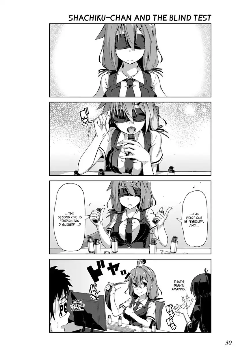 Iki no Kore! Shachiku-chan Chapter 3 8